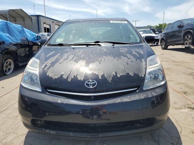 Photo 5 from auction – 2007 TOYOTA PRIUS with VIN JTDKB20UX77677589