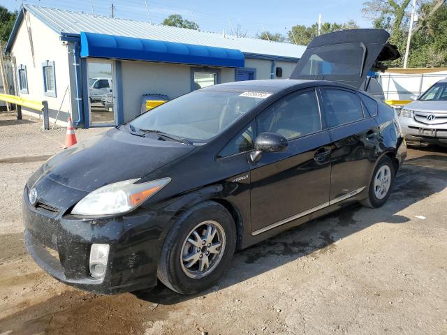 TOYOTA PRIUS 2011 with VIN JTDKN3DU0B5336584 - Photo from auction