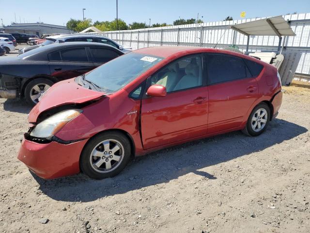 TOYOTA PRIUS 2007 with VIN JTDKB20UX73272176 - Photo from auction