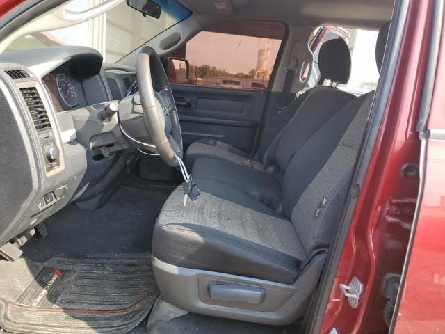 Photo 7 from auction – 2011 DODGE RAM 1500 with VIN 1D7RV1GT2BS599883