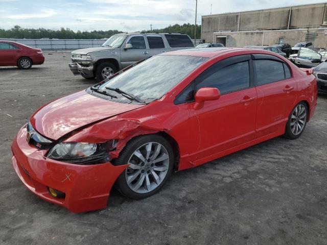 Photo 1 from auction – 2009 HONDA CIVIC SI with VIN 2HGFA55579H707745