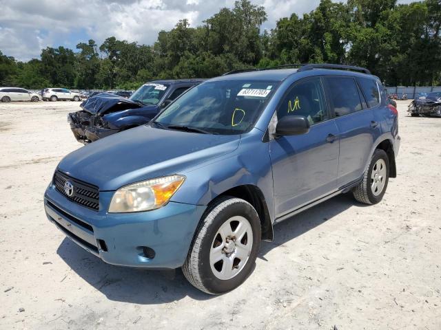 TOYOTA RAV4 2007 with VIN JTMZD33V075072284 - Photo from auction