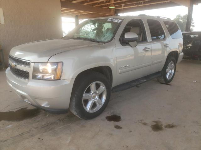 CHEVROLET TAHOE C150 2008 with VIN 1GNFC13048R147682 - Photo from auction