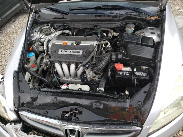 Photo 11 from auction – 2007 HONDA ACCORD EX with VIN JHMCM56777C000992