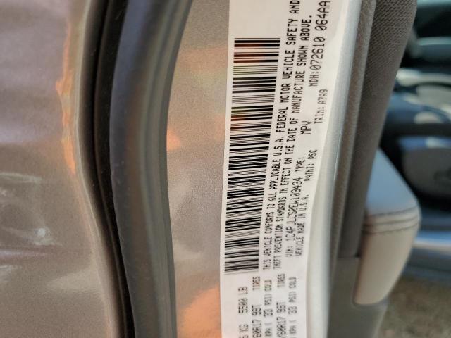 Photo 14 from auction – 2014 JEEP CHEROKEE L with VIN 1C4PJLCS0EW103434