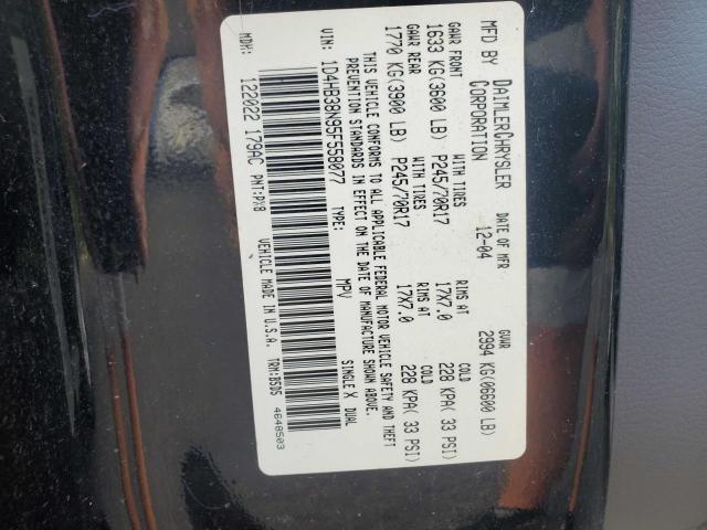 Photo 10 from auction – 2005 DODGE DURANGO ST with VIN 1D4HB38N95F558077