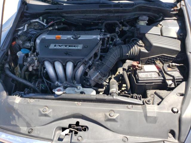 Photo 11 from auction – 2007 HONDA ACCORD SE with VIN 1HGCM56307A018486