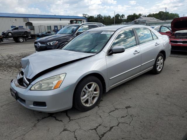 HONDA ACCORD 2007 with VIN 1HGCM56327A062649 - Photo from auction