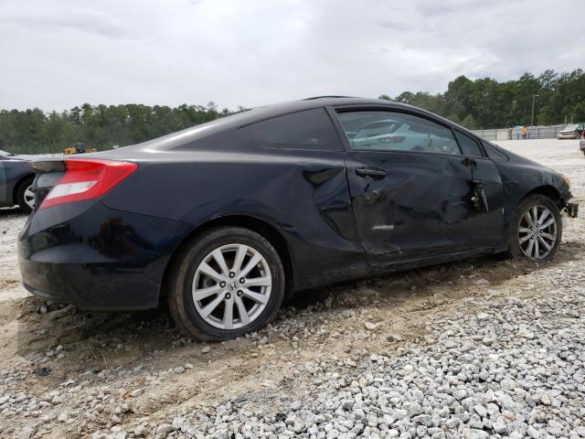 Photo 3 from auction – 2012 HONDA CIVIC EX with VIN 2HGFG3B85CH527172