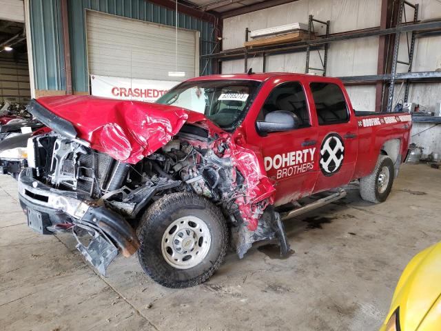 CHEVROLET SILVERADO 2009 with VIN 1GCHK53K69F134853 - Photo from auction