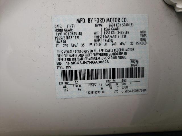 Photo 14 from auction – 2022 FORD EXPLORER T with VIN 1FMSK8JH7NGA38826