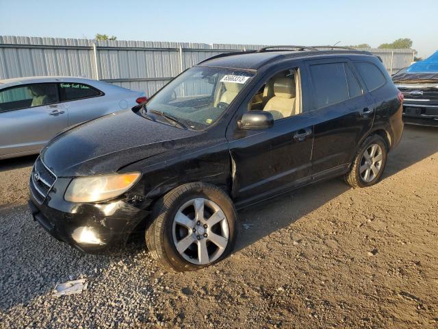 Photo 1 from auction – 2007 HYUNDAI SANTA FE 4 with VIN 5NMSH13E77H064500