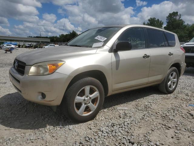 TOYOTA RAV4 2008 with VIN JTMZD33V285084924 - Photo from auction