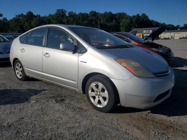 Photo 4 from auction – 2007 TOYOTA PRIUS with VIN JTDKB20U377641582