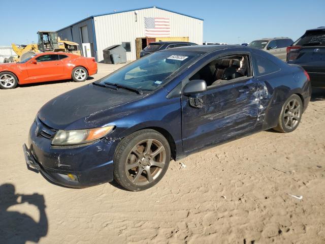 HONDA CIVIC EX 2007 with VIN 2HGFG11897H502433 - Photo from auction