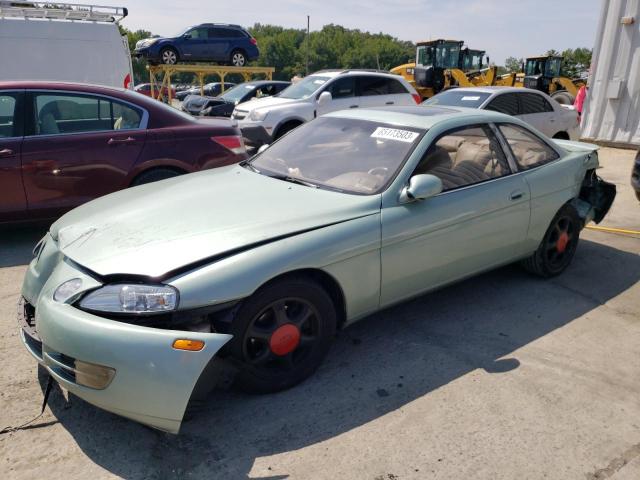 LEXUS SC 400 1995 с VIN JT8UZ30C6S0048218 - Снимка от търг