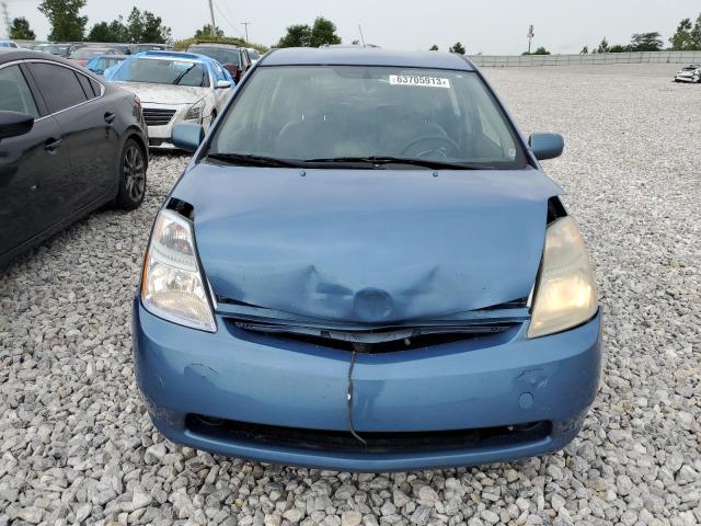 Photo 5 from auction – 2007 TOYOTA PRIUS with VIN JTDKB20U977673873
