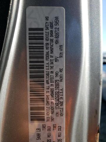 Photo 14 from auction – 2016 JEEP WRANGLER U with VIN 1C4BJWDG2GL169879