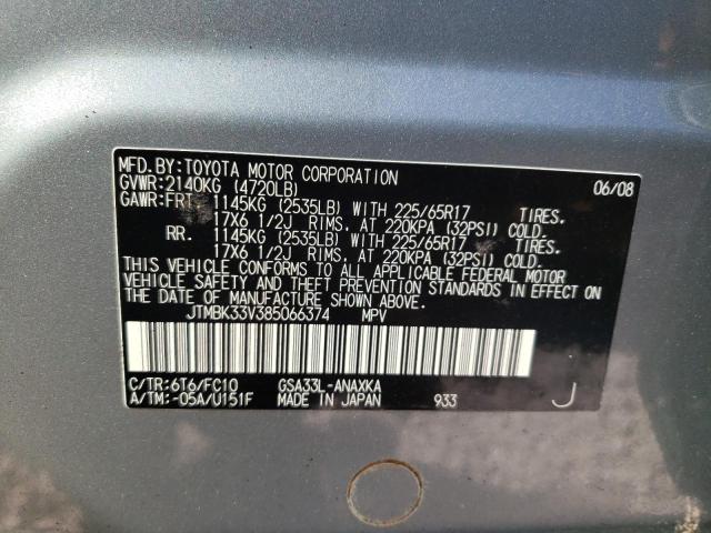 Photo 14 from auction – 2008 TOYOTA RAV4 with VIN JTMBK33V385066374
