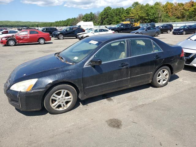 HONDA ACCORD EX 2007 with VIN 1HGCM55877A025593 - Photo from auction