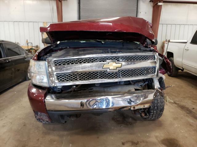 Photo 5 from auction – 2008 CHEVROLET SILVERADO with VIN 1GCEK19C58E198883