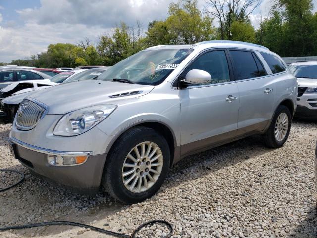 BUICK ENCLAVE 2012 with VIN 5GAKRCED7CJ213006 - Photo from auction