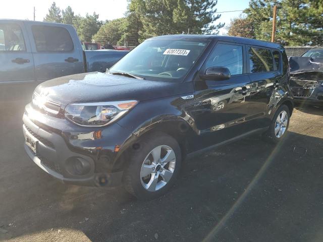 KIA SOUL 2017 with VIN KNDJN2A28H7432579 - Photo from auction