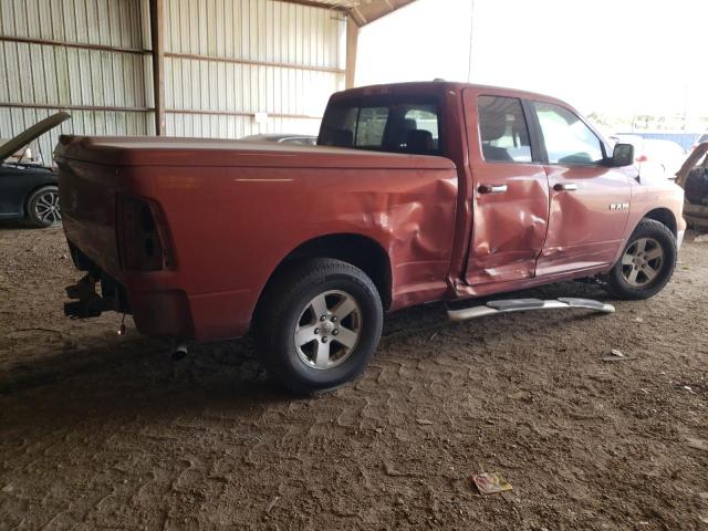 Photo 3 from auction – 2009 DODGE RAM 1500 with VIN 1D3HB18P49S773275