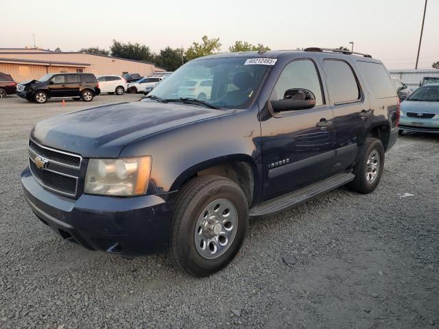 CHEVROLET TAHOE C150 2007 with VIN 1GNFC13C17J253062 - Photo from auction