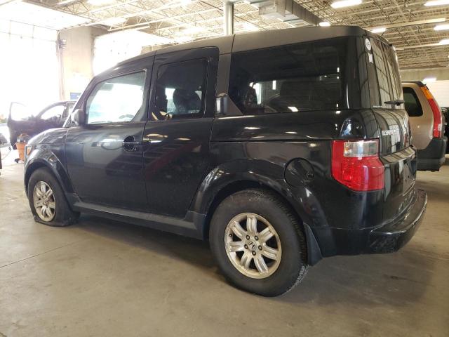 Photo 2 from auction – 2006 HONDA ELEMENT EX with VIN 5J6YH28736L000701