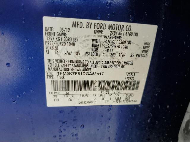 Photo 14 from auction – 2013 FORD EXPLORER L with VIN 1FM5K7F81DGA53417