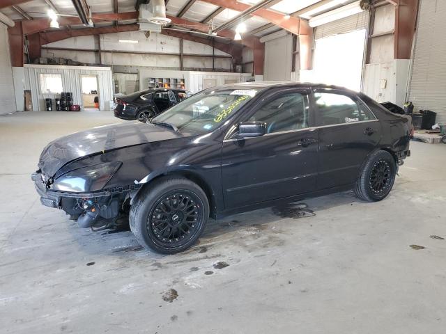 Photo 1 from auction – 2007 HONDA ACCORD EX with VIN 1HGCM66577A047572