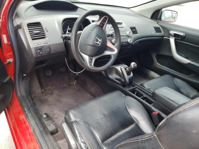 Photo 8 from auction – 2006 HONDA CIVIC EX with VIN 2HGFG11836H553523