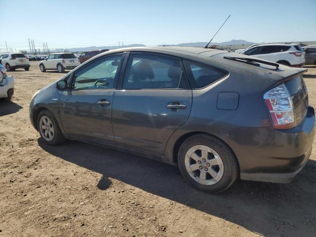 Photo 2 from auction – 2008 TOYOTA PRIUS with VIN JTDKB20U483323639
