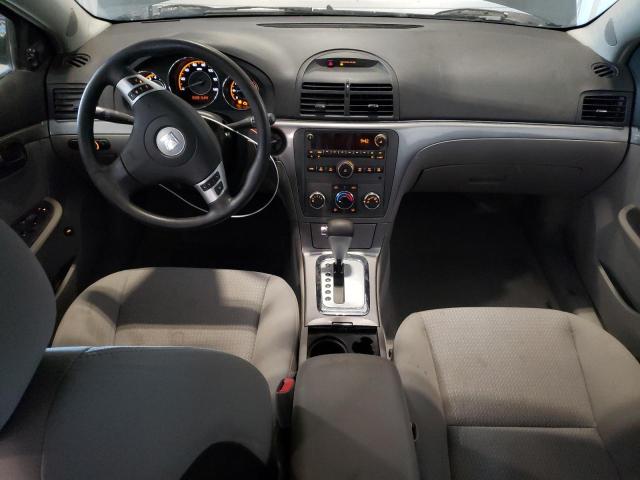 Photo 8 from auction – 2007 SATURN AURA XE with VIN 1G8ZS57N97F159522