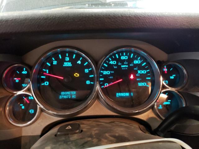 Photo 9 from auction – 2008 CHEVROLET SILVERADO with VIN 1GCHK23K58F115479