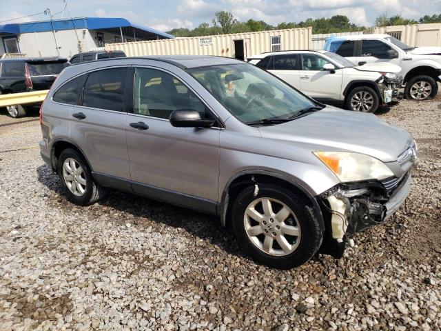 Photo 4 from auction – 2007 HONDA CR-V EX with VIN JHLRE38527C031837