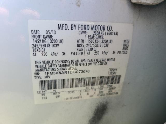 Photo 10 from auction – 2013 FORD EXPLORER P with VIN 1FM5K8AR1DGC73078