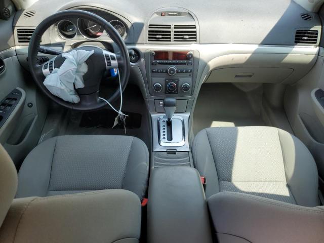 Photo 8 from auction – 2008 SATURN AURA XE with VIN 1G8ZS57B08F225902