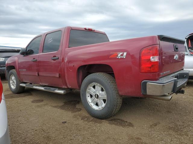 Photo 2 from auction – 2007 CHEVROLET SILVERADO with VIN 3GCEK13M27G513177