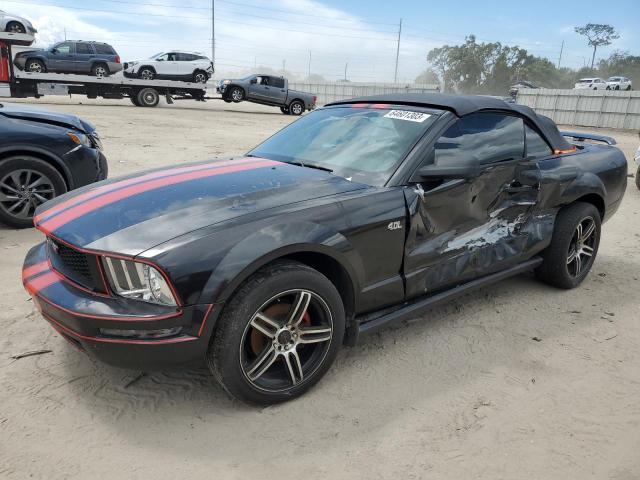 Photo 1 from auction – 2005 FORD MUSTANG with VIN 1ZVHT84N255198621