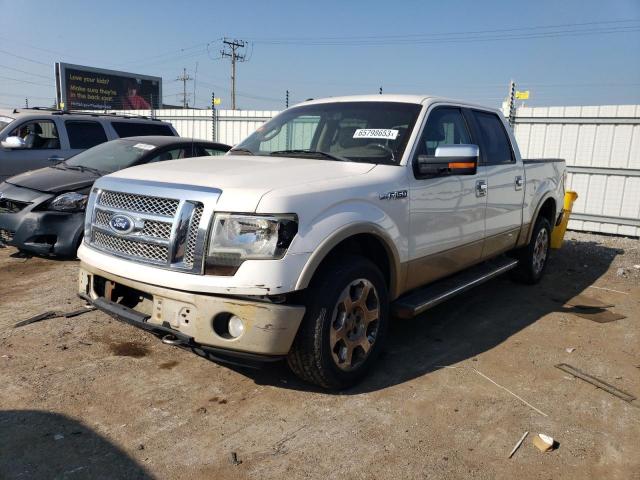 FORD F150 SUPER 2010 with VIN 1FTFW1EV1AFC98933 - Photo from auction