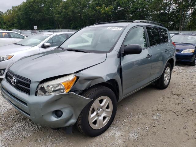 TOYOTA RAV4 2007 with VIN JTMZD33V075042668 - Photo from auction