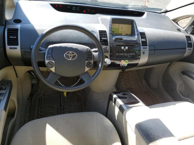 Photo 8 from auction – 2008 TOYOTA PRIUS with VIN JTDKB20U887740920