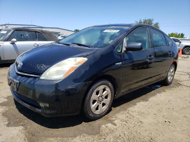 Photo 1 from auction – 2006 TOYOTA PRIUS with VIN JTDKB20U063197440