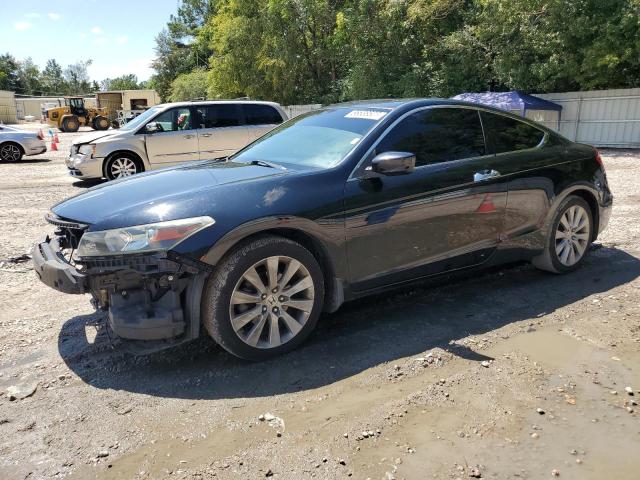 HONDA ACCORD EXL 2010 with VIN 1HGCS2B86AA000068 - Photo from auction