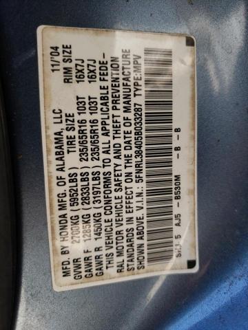 Photo 14 from auction – 2005 HONDA ODYSSEY EX with VIN 5FNRL38405B033287
