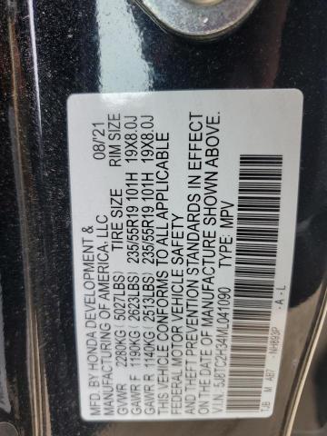 Photo 14 from auction – 2021 ACURA RDX with VIN 5J8TC2H34ML041090