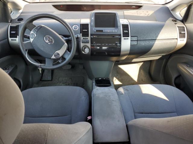 Photo 8 from auction – 2007 TOYOTA PRIUS with VIN JTDKB20U573241692