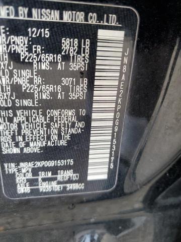 Photo 14 from auction – 2016 NISSAN QUEST S with VIN JN8AE2KP0G9153175